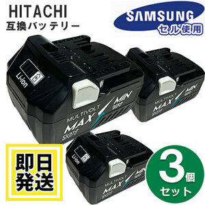 BSL36/18 ハイコーキ HIKOKI 日立 HITACHI 36V/18V バッテリー 3000mAh 残量表示対応 3個セット 互換品