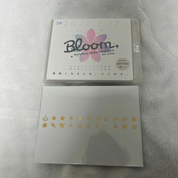 Bloom, BluRay特典付き ホロライブ