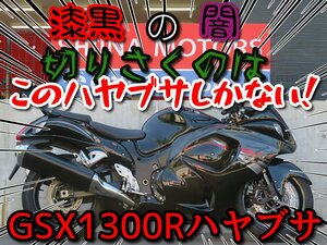 ■【まる得vehicle両】今だけ限定価格！！■日本全国デポデポ間送料無料！Suzuki GSX1300Rハヤブサ 60902 ブラック ヨーロッパ仕様 custom