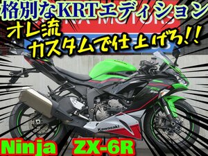 #[ license acquisition 10 ten thousand jpy respondent . campaign ]6 month to end opening!!# Japan all country depot depot interval free shipping! Kawasaki ZX-6R 61058 KRT ZX636G car body 