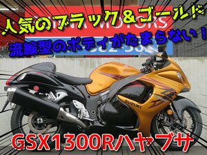 ■【まる得車両】今だけ限定価格！！■日本全国デポデポ間送料無料！スズキ GSX1300Rハヤブサ 60890 金/黒 逆車 カナダ仕様 車体 カスタム