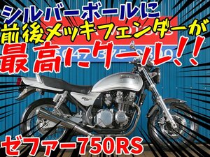 #[ license acquisition 10 ten thousand jpy respondent . campaign ]6 month to end opening!!# Japan all country depot depot interval free shipping! Kawasaki Zephyr 750RS 42268 car body 