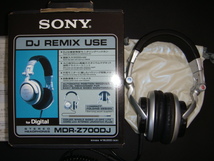 激レア 1999年購入 正規 SONY ソニー ヘッドフォン ヘッドホン MDR-Z700DJ 動作確認済 付属品完備_画像2