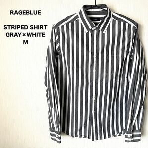 【RAGEBLUE】 レイジブルー ストライプシャツ モード きれいめ カジュアル オフィシャル メンズ グレー×ホワイト M
