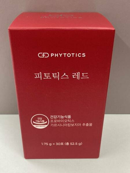 フィトティクス PHYTOTICS 赤 レッド 1箱（計30包）腸ケア 乳酸菌　腸健康 女性サプリ 痩せ菌 韓国 ダイエット ガルシニア サプリ