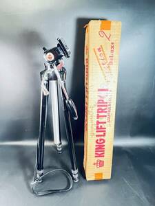 中古 三脚 カメラ ビデオ 光学機器 撮影機材 訳有り KING LIFT TRIPOD 3Section DeLuXe 2