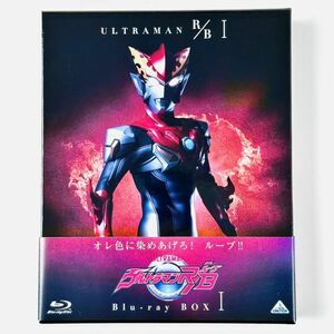 【美品】即決/ ウルトラマンR/B Blu-ray BOX I