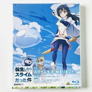 【新品未開封】即決Blu-ray/ 転生したらスライムだった件 1 (特装限定版)