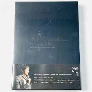 【新品未開封】The Present... HYUN-BIN 2008 Fanmeeting & Birthday Party DVD ヒョンビン
