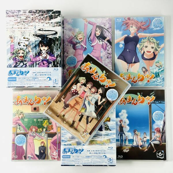 【新品未開封】あまんちゅ! 初回限定版 全7巻セット Blu-ray