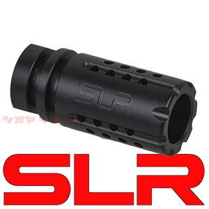 ◆送料無料◆ SLR Rifleworks タイプ Synergy Mini Comp 5.56 BLACK M14逆ネジ ( フラッシュハイダー HIDER A