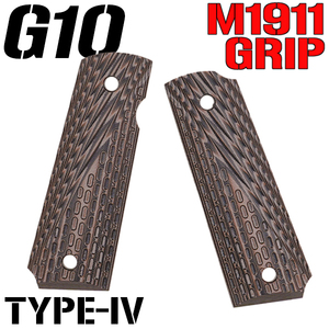 ◆送料無料◆ CoolHand 1911 G10 OPS Textureタイプ type-Ⅳ GRIPS Coyote ( M1911 MEU VZ ガバメント グリップ