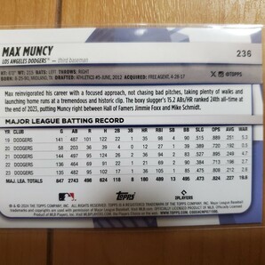 max muncy Topps big league baseball 2024 マックス・マンシー rainbow foil 虹パラレル ドジャース 大谷翔平 山本由伸 同僚 レアカードの画像2