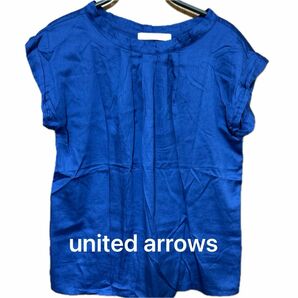 セール中！ブルーがステキ！united arrowsブラウス♪