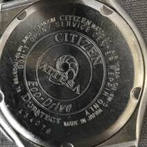 060501　264270　CITIZEN　ECO DRIVE　GN-4W-S　シチズン 　エコドライブ　ダイレクトフライト　電波ソーラー　非稼働品　ジャンク品_画像6