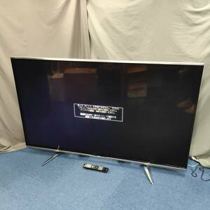 060508　265120　SHARP　AQUOS　LC-70XL10　シャープ液晶テレビ　日用家電　【直接（兵庫県西宮市）/家具便】　通電確認のみOK　