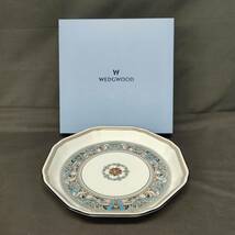 060510　GZ-01485　WEDGWOOD　FLORENTINE TURQUOISE　ウェッジウッド　フロレンティーンターコイズ　皿　ブランド食器　　　_画像1