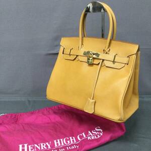 060516 265774 HENRYHIGHCLASS KELLY ヘンリーハイクラス ブラウン系 ハンドバッグ 保存袋付き ブランド USED品