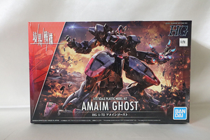 ガンプラ 未組立 50％OFF 即決 HG 1/72 アメインゴースト AMAIM GHOST 境界戦機 バンダイ