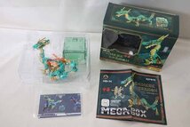 1円スタート 開封済 52TOYS MB-14 CHINESE DRAGN チャイニーズ ドラゴン 中華 龍 MEGA BOX マイルストン 現状品_画像4