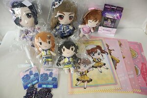 1 jpy start The Idol Master soft toy acrylic fiber key holder clear file set sale god ... three ..... castle .. place pear . present condition goods 