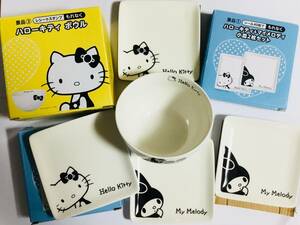 送料無料　新品未使用 非売品 ハローキティ＆マイメロディ 小皿4枚 ハローキティボウル Sanrio サンリオ コンビニ ローソン