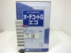 ■ＮＣ 新着 水性塗料 コンクリ 内部用 グレー系 □日本ペイント オーデコートGエコ