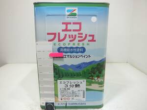 ■ＮＣ 新着 水性塗料 コンクリ 内部用 ホワイト系 □SK化研 エコフレッシュ ★2