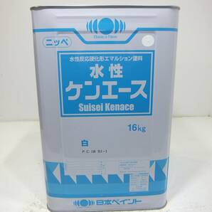 ■ＮＣ ＰＲ品 水性塗料 コンクリ ホワイト系 □日本ペイント 水性ケンエースの画像1