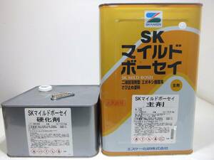 ■ＮＣ 新着 油性塗料 下地材 サビ止め ホワイト系 □SK化研 SKマイルドボーセイ