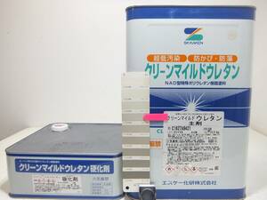 ■ＮＣ 訳あり品 油性塗料 鉄・木 多用途 ベージュ系 □SK化研 クリーンマイルドウレタン