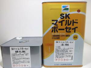 ■ＮＣ 油性塗料 下地材 サビ止め レッド系 □SK化研 SKマイルドボーセイ 