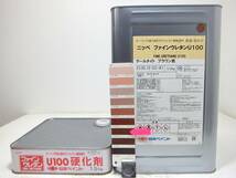 ■ＮＣ 油性塗料 鉄・木 多用途 ブラウン系 □日本ペイント ファインウレタンU100_画像1