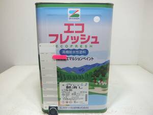 ■ＮＣ 新着 水性塗料 コンクリ 内部用 ホワイト系 □SK化研 エコフレッシュ