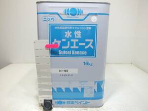 ■ＮＣ 訳あり品 水性塗料 コンクリ ホワイト系 □日本ペイント 水性ケンエース