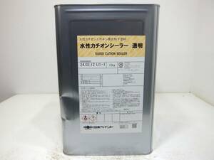 ■ＮＣ 訳あり品 水性塗料 コンクリ 下地材 クリヤー □日本ペイント 水性カチオンシーラー