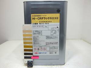 #NC goods with special circumstances oiliness paints iron * tree brown group * Japan paint Hi-CR Deluxe eko II
