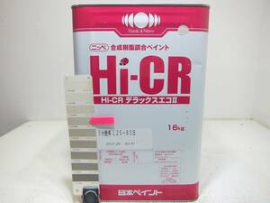 ■ＮＣ 訳あり品 油性塗料 鉄・木 ベージュ系 □日本ペイント Hi-CRデラックス エコII