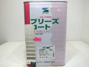 ■ＮＣ 新着 水性塗料 コンクリ ベージュ系 □SK化研 プリーズコート