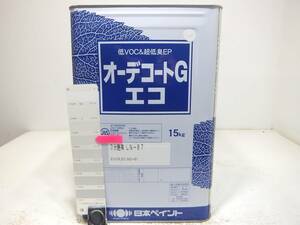 ■ＮＣ 新着 水性塗料 コンクリ 内部用 ホワイト系 □日本ペイント オーデコートGエコ