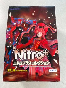 希少 新品未開封　バンダイ　ニトロプラスコレクション Nitro+　BOXセット