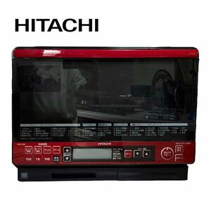 HITACHI 日立 ヘルシーシェフ 過熱水蒸気オーブンレンジ スチームオーブンレンジ 電子レンジ MRO-SS8 2016年製 31L 天板 取扱説明書付き