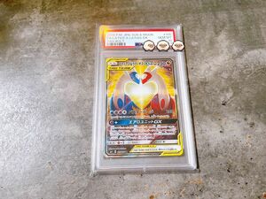 ラティオス ラティアス GX sa PSA10 ポケカ タッグボルト ラティラティ