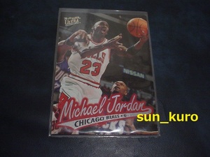 Michael Jordan ☆1996-97 Fleer Ultar #16