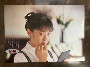 アクシア AXIA 1988 斉藤由貴 オリジナル カレンダー ポスター ちょっとだけリップスティック 非売品 俳優 グラビア タレント 撮影 写真