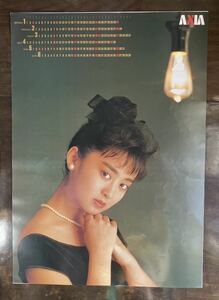 Art hand Auction Оригинальный календарь AXIA 1988 Сайто Юки, постер с коктейлем, ночное издание, не для продажи, актер, глубокая печать, талант, фотосессия, талант, Женский талант, S ряд