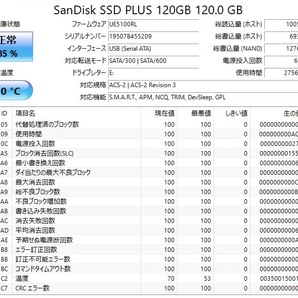 ScanDisk製2.5インチ 120GB SATA SSD SDSSDA-120Gの画像3