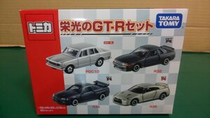 ☆美品 ☆未展示 ☆未開封 ★トミカギフトセット 栄光のGT-Rセット(ハコスカPGC10・BNR32・BNR34・R35) 4台セット