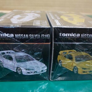 ②☆新品 ☆未開封 ☆トミカプレミアム 日産シルビア(S15) タカラトミーモール限定(白) & 通常品(黄) 2台セット ～定形外 箱梱包 送料350円の画像5