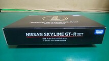 ②☆美品・未展示・未開封 ★タカラトミーモール オリジナル トミカプレミアム 5周年記念 日産スカイライン GT-Rセット ～1円スタート _画像4